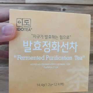 수니니님이 올린 리뷰 사진 1