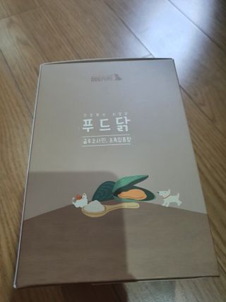 도그퓨어 푸드닭 강아지 닭고기 통살 애견간식 오리지널/차전자피/초록입홍합 — 5점을 준 리뷰어가 2021년 11월 올린 사용 사진