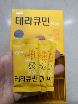jeny님이 올린 리뷰 사진 3