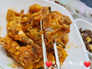 ❤️밍미❤️님이 올린 리뷰 사진 3