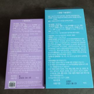 모노맘님이 올린 리뷰 사진 2