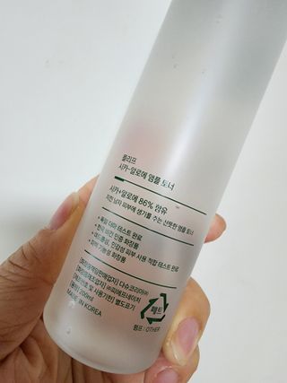 sbsy1052님이 올린 리뷰 사진 2