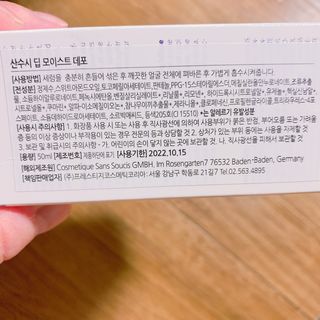 또롱또롱님이 올린 리뷰 사진 3