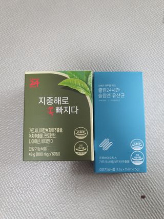클린24시간 지중해로 쏙빠지다 1SET (800mg*60정) — 5점을 준 리뷰어가 2023년 6월 올린 사용 사진