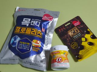 유릉이님이 올린 리뷰 사진 2