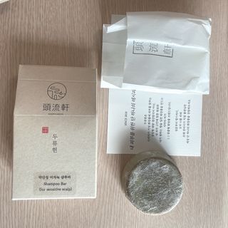 두류헌 샴푸바+컨디셔닝 린스바 머리가꿈세트 — 3점을 준 리뷰어가 2022년 5월 올린 사용 사진