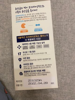 황방울이님이 올린 리뷰 사진 2