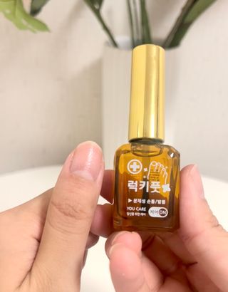 유케어 YOU CARE 문제성 손발톱케어_럭키풋 — 4점을 준 리뷰어가 2022년 9월 올린 사용 사진