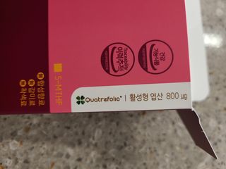 으랏차차님이 올린 리뷰 사진 2