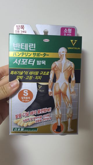 이양갱님이 올린 리뷰 사진 1