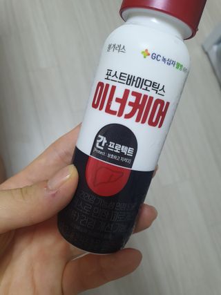 진진바님이 올린 리뷰 사진 1