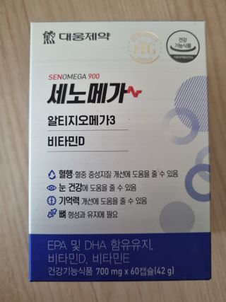 귀요미두공주맘님이 올린 리뷰 사진 1