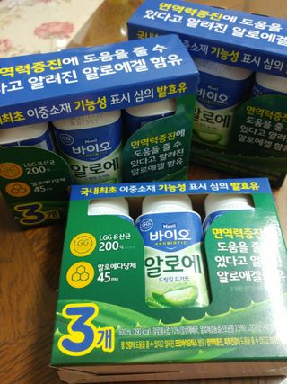 LIVE 매일바이오 알로에 드링킹 요거트 — 5점을 준 리뷰어가 2022년 4월 올린 사용 사진