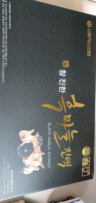 찌니님이 올린 리뷰 사진 2