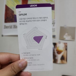 유채원님이 올린 리뷰 사진 3