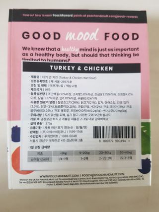 쭈닝님이 올린 리뷰 사진 3