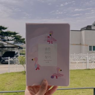 혜수님이 올린 리뷰 사진 2