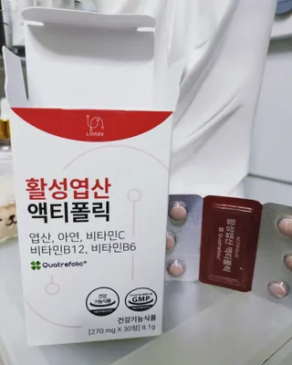 [리노브] 4세대 활성엽산 액티폴릭 270mg x 30정 — 5점을 준 리뷰어가 2022년 8월 올린 사용 사진
