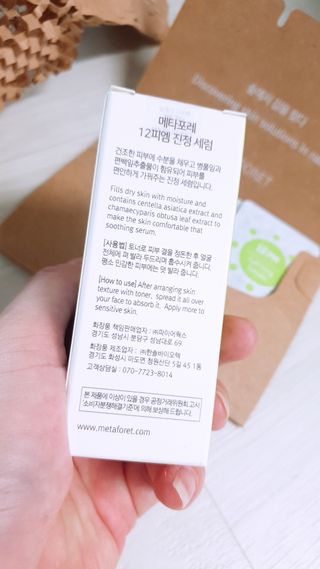 클로이는여행중님이 올린 리뷰 사진 2