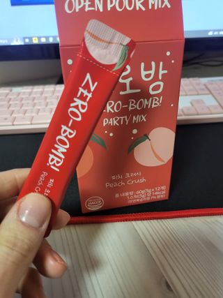 상아님이 올린 리뷰 사진 2