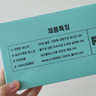 또리님이 올린 리뷰 사진 4