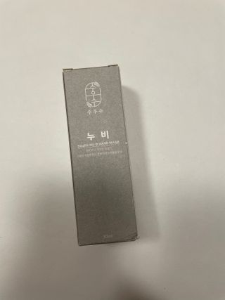 베일리님이 올린 리뷰 사진 2