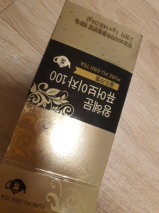 중부리도요님이 올린 리뷰 사진 2