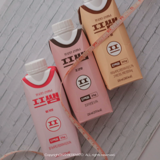 파워풀엑스 [프쌤] 더 맛있고 강력해진 고단백 음료 3종 (초코맛,딸기맛,커피맛) — 5점을 준 리뷰어가 2023년 1월 올린 사용 사진