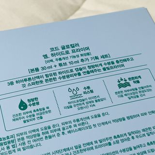 피츄카님이 올린 리뷰 사진 2