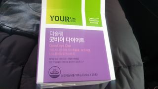 [풀무원건강생활]유어락 더슬림 굿바이 다이어트 — 3.5점을 준 리뷰어가 2021년 1월 올린 사용 사진