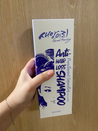 쥬쥬님이 올린 리뷰 사진 2