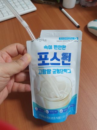 자연에온 마시는 프로틴 고함량 균형단백질 음료 포스틴 125ml 10개입 1BOX — 5점을 준 리뷰어가 2021년 5월 올린 사용 사진
