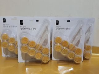 o7902o님이 올린 리뷰 사진 1