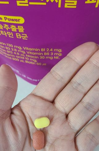 눈이부시게님이 올린 리뷰 사진 4