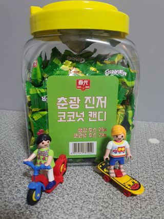 [유픽] 춘광 진저 코코넛 캔디 688g — 4.5점을 준 리뷰어가 2021년 2월 올린 사용 사진