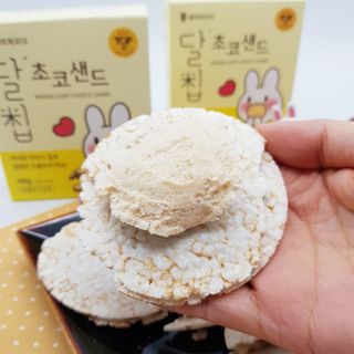 네이처오다 달칩 초코샌드 — 5점을 준 리뷰어가 2021년 1월 올린 사용 사진