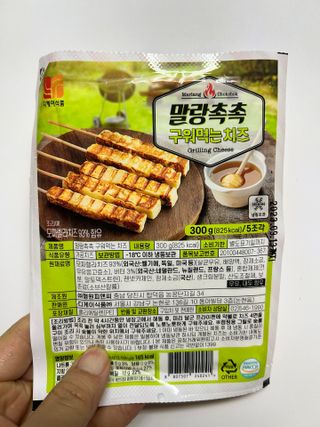 코요밍님이 올린 리뷰 사진 1