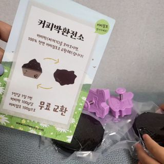 헬로썬님이 올린 리뷰 사진 1