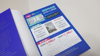 애나님이 올린 리뷰 사진 3