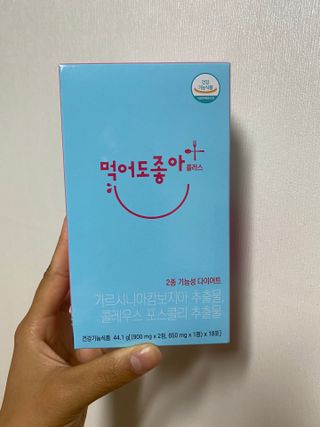 먹짱님이 올린 리뷰 사진 1