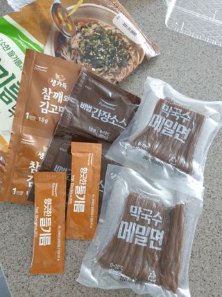 절세미녀님이 올린 리뷰 사진 2