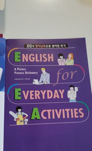 송현동쭈니맘님이 올린 리뷰 사진 2