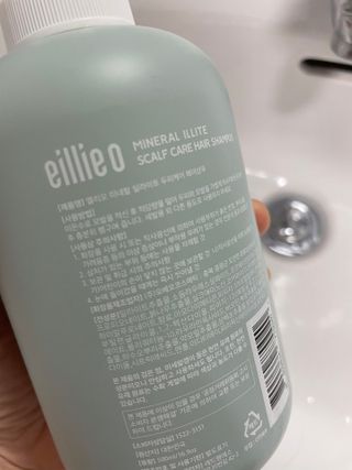 띠로리님이 올린 리뷰 사진 2