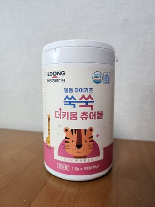 도토리뀨님이 올린 리뷰 사진 2