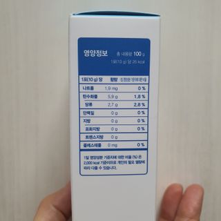 [이뮤니티플러스]우리아이 면역오키, 건강오키 _ 키즈오키 더진한꿀배도라지청 10포 1box — 5점을 준 리뷰어가 2022년 2월 올린 사용 사진