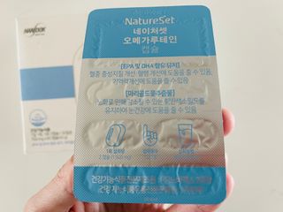 sonia282님이 올린 리뷰 사진 3