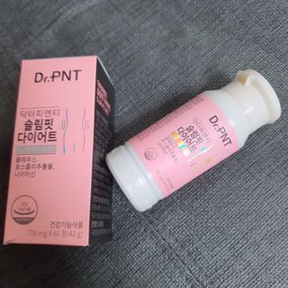 닥터피엔티 [Dr.PNT] 하루 2알로 건강한 다이어트! 한겨울에도 체지방만 쏙~ 슬림핏 다이어트 — 5점을 준 리뷰어가 2023년 3월 올린 사용 사진