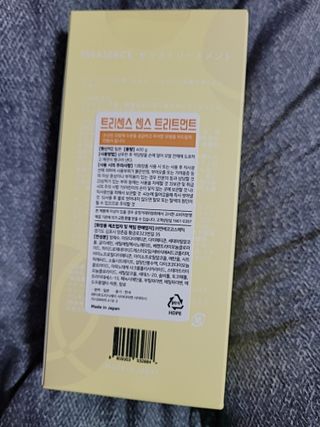 퓨리아님이 올린 리뷰 사진 3
