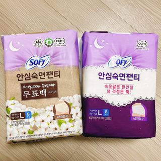 LG유니참 쏘피SOFY [SOFY] 안심숙면팬티/무표백속커버 — 4.5점을 준 리뷰어가 2021년 4월 올린 사용 사진