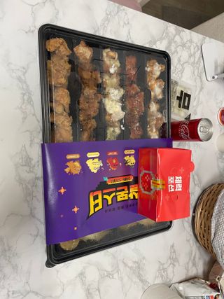 흙당밀크티님이 올린 리뷰 사진 2